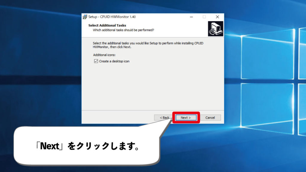 Hddもcpuもgpuも全部まとめて温度管理したい方必見 フリーソフトhwmonitor デジタルデバイスの取扱説明書 トリセツ